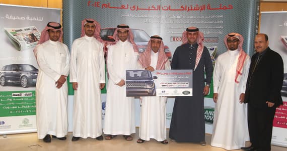 مقيم منذ 40 عاما يفوز بسيارة الأسبوع السابع في حملة الاشتراكات الكبرى 2014