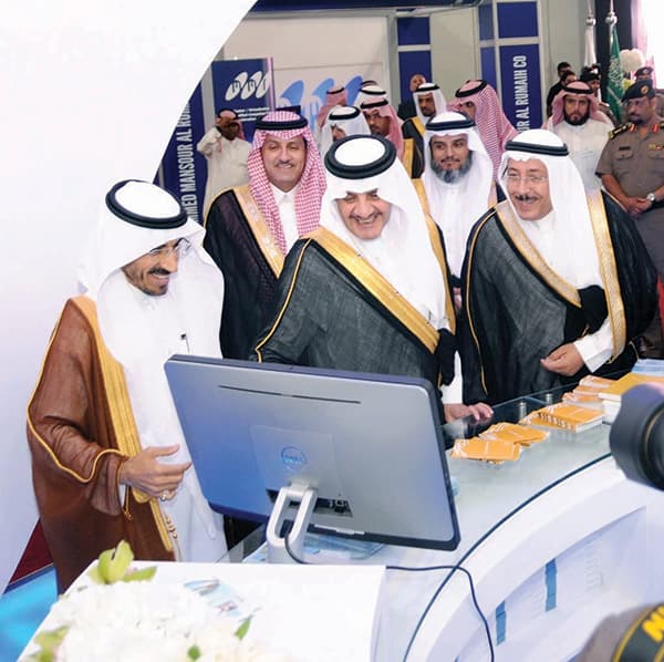 «ملتقى المهنة» يطرح 5 آلاف وظيفة للشباب السعودي