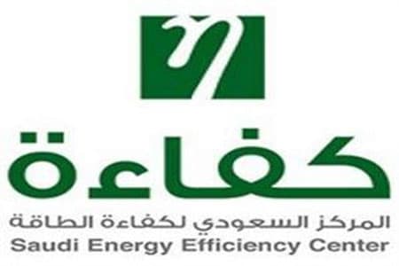 بطاقة "كفاءة الطاقة" تعِد بتوفير 30% من الطاقة الكهربائية