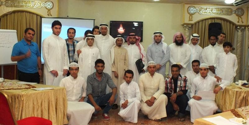 دورة عن استراتيجية بناء الشخصية في المدينة المنورة