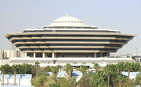 "الداخلية" تصدر نظام عقوبات لمخالفي نظام الإقامة والعمل والمتعاملين معهم