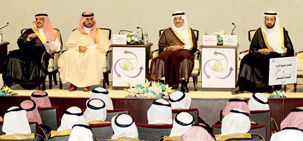 الرفع لمجلس الوزراء بمشروع نظام الشركات
تمهيدا لإقراره