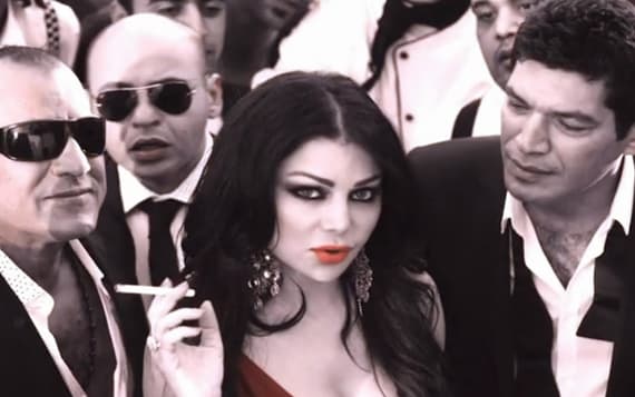 رفض في مصر لقرار وقف عرض فيلم هيفاء وهبي "حلاوة روح"