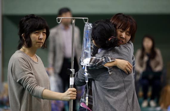 6 قتلى و 300 مفقود في غرق العبارة الكورية