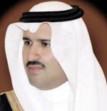 109 جهات حكومية تتنافس على «جائزة الأداء» في المدينة المنورة