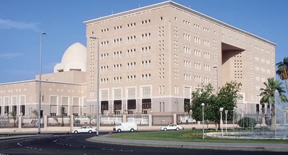 109 جهات حكومية تتنافس على «جائزة الأداء» في المدينة المنورة