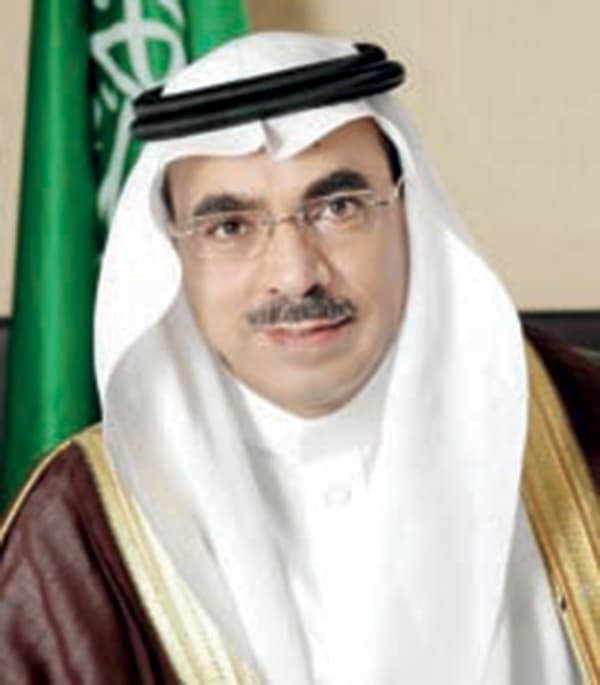 أمانة الشرقية تعرف بالمرصد الحضري