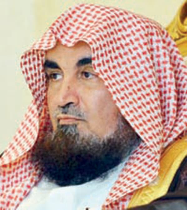 غرفة الأحساء تعقد لقاء مع رئيس «الاستئناف»