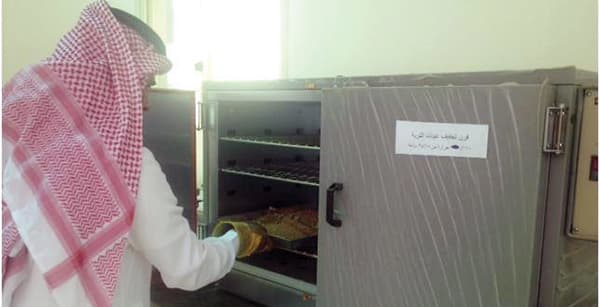 استحداث مختبر للتأكد من جودة المشاريع في حائل