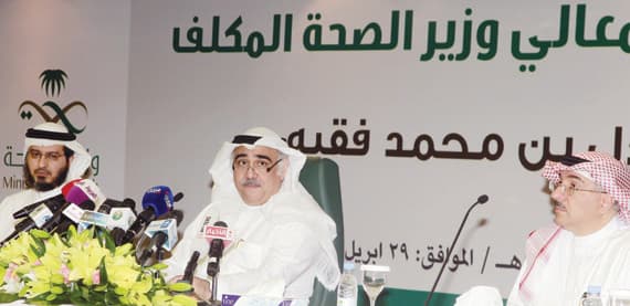 وزير الصحة المكلف يحذر من التعامل مع الجمال بدون كمامات