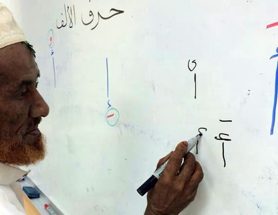 قصة مصورة : تواصل حملات محو الأمية في العرضية الجنوبية