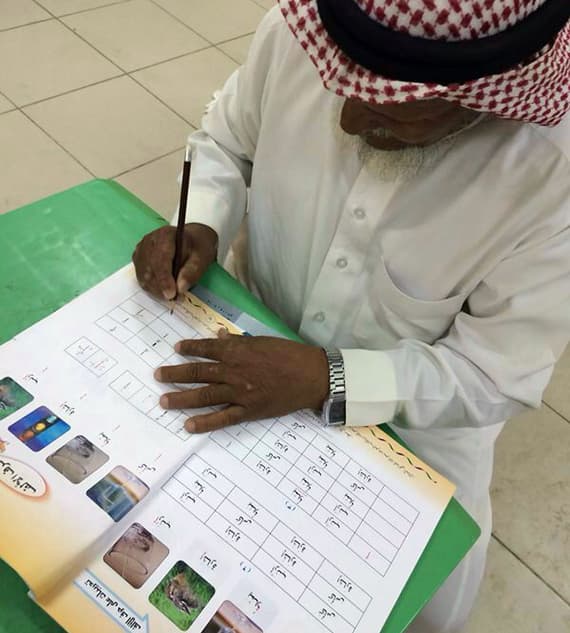قصة مصورة : تواصل حملات محو الأمية في العرضية الجنوبية