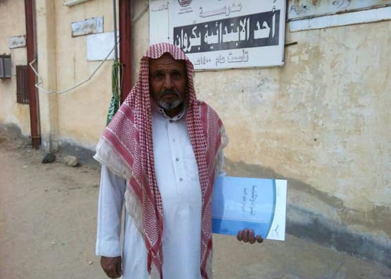 قصة مصورة : تواصل حملات محو الأمية في العرضية الجنوبية