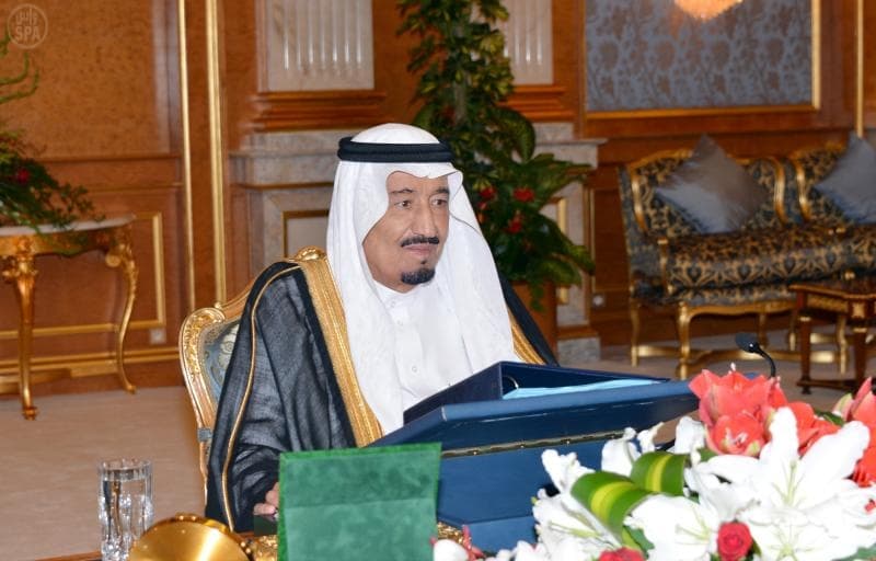 مجلس الوزراء يقر التنظيم الإداري لـ "هيئة الأمر بالمعروف"