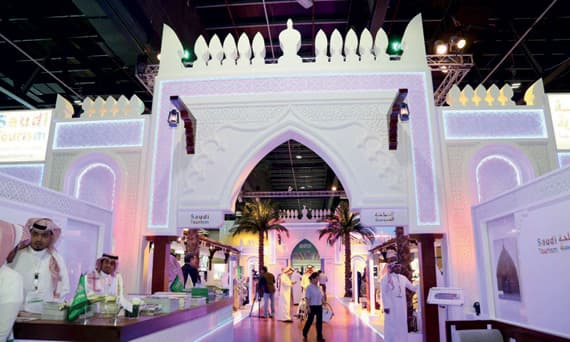 عمارة جازان تجذب زوار ملتقى السفر العربي