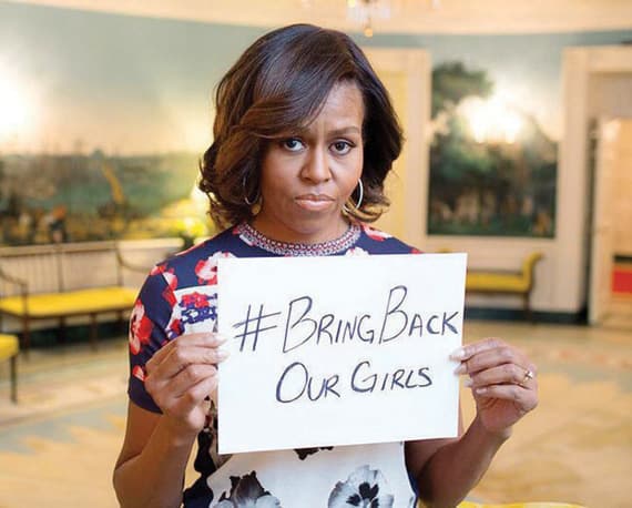 حملة مليونية للمطالبة بعودة الفتيات
النيجيريات المختطفات
