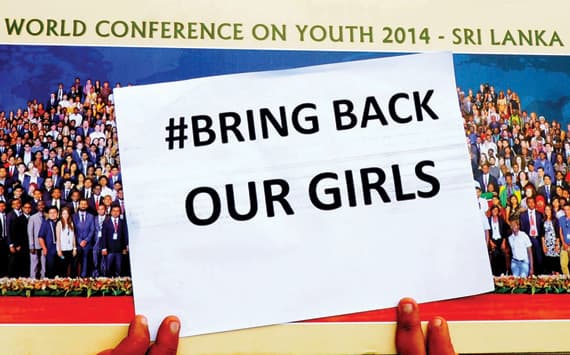 حملة مليونية للمطالبة بعودة الفتيات
النيجيريات المختطفات