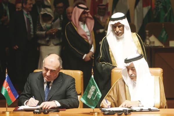 «إعلان الرياض» يدعو لتسريع وتيرة التجارة بين الدول العربية وآسيا الوسطى