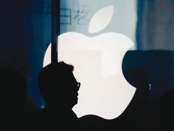 هيئة الاستثمار تمنح ترخيصا لـ «أبل»