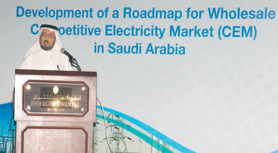 ضخ 500 مليار ريال في قطاع الكهرباء خلال الـ 10 سنوات المقبلة