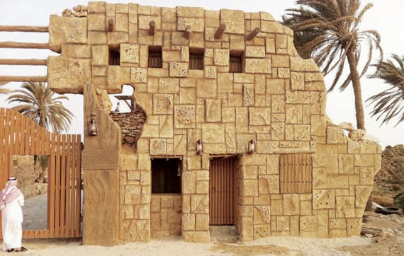 160 مشروعا لتهيئة مواقع سياحية في أرجاء المملكة