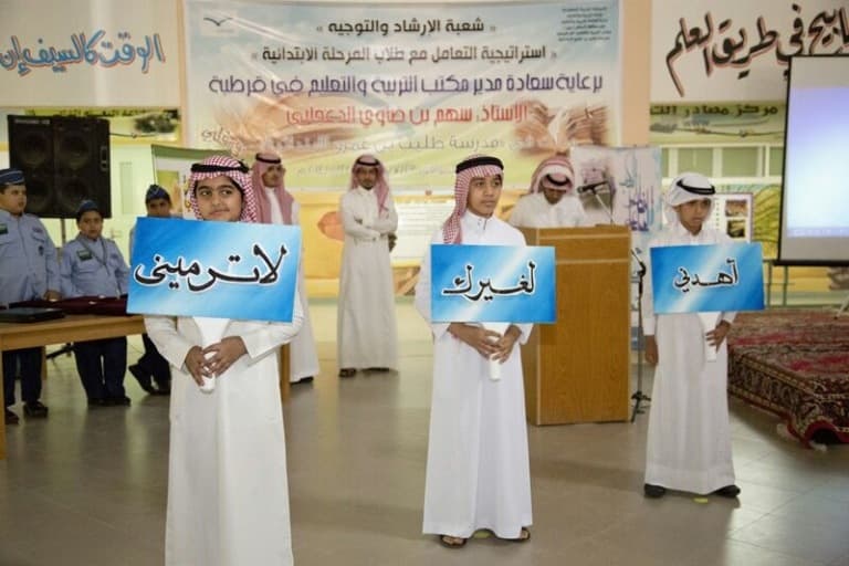 "مكتب قرطبة" يطلق مشروع "استراتيجيات التعامل" في مدرسة طليب بن عمرو