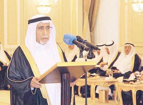 الديوان الملكي ينعى  الدكتور عبدالعزيز الخويطر