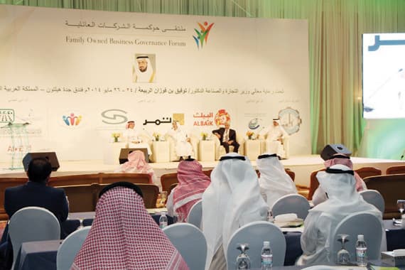 إلزام الشركات العائلية السعودية بمعايير «الحوكمة» يحتاج إلى 10 سنوات