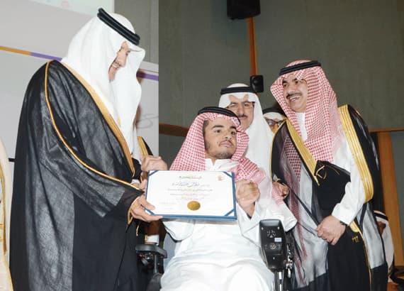 إعلان أسماء الفائزين بعضوية مجلس إدارة 
جمعية الأطفال المعوقين