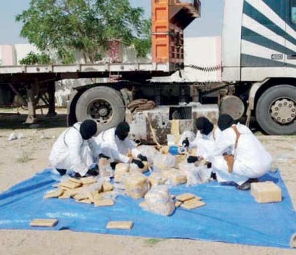 «المخدرات» تتوعد الساخرين من تغريداتها بالملاحقة القانونية