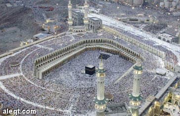 إمام الحرم : إشاعة أجواء الأمان والعاطفة من علامات الزواج الناجح
