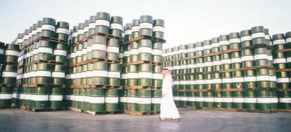 97.5 ألف ريال نصيب الفرد في السعودية من الناتج المحلي في 2014