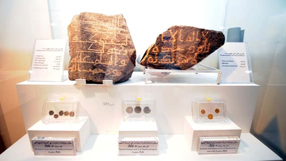 قصة مصورة : متحف سكة الحجاز .. نافذة تاريخية على العصور القديمة