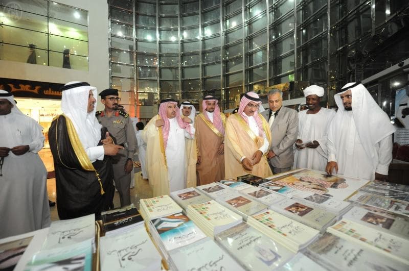 قصة مصورة: تدشين فعاليات وبرامج مهرجان أصداف مول في  خميس مشيط