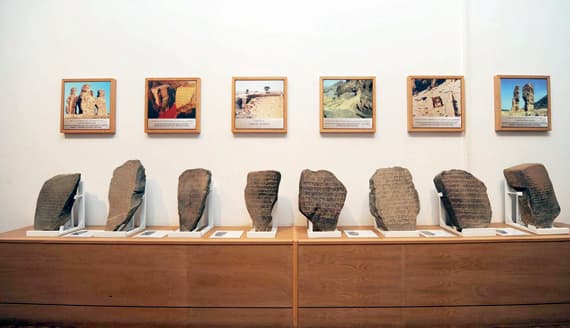 تاريخ المدينة المنورة عبر العصور في متحف سكة الحجاز