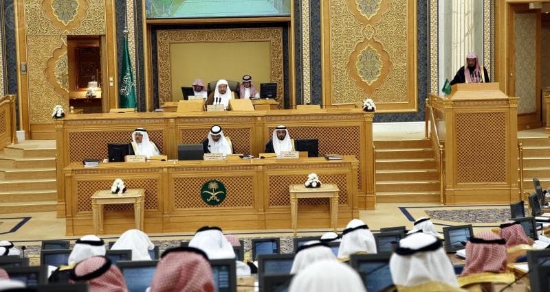 الشورى: حذف مادة تمكين المرأة حتى لا تستخدم كوسيلة ضغط على المملكة