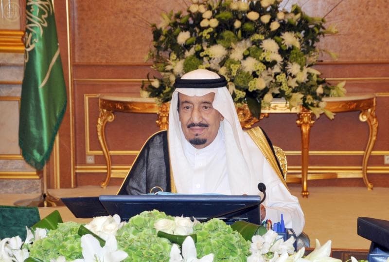 مجلس الوزراء يوافق على نظام الرعاية الصحية النفسية