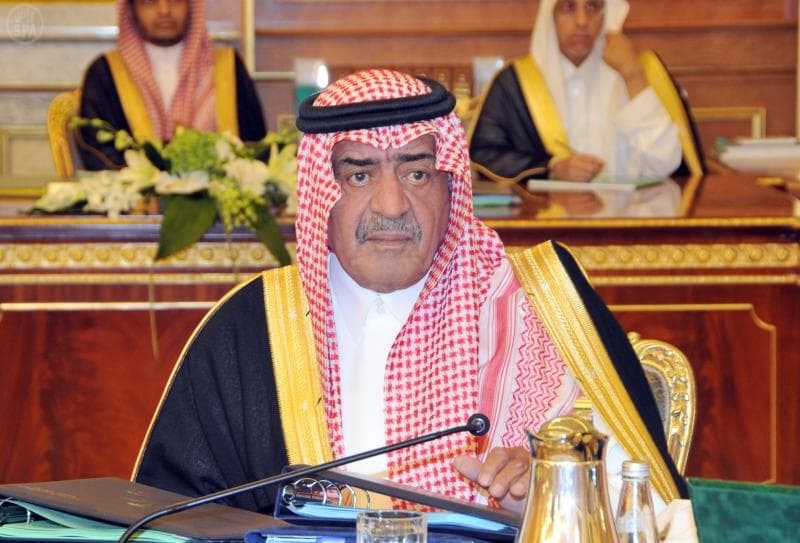مجلس الوزراء يوافق على نظام الرعاية الصحية النفسية