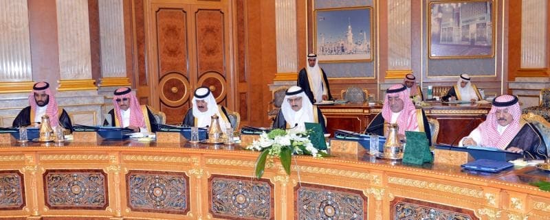 مجلس الوزراء يوافق على نظام الرعاية الصحية النفسية