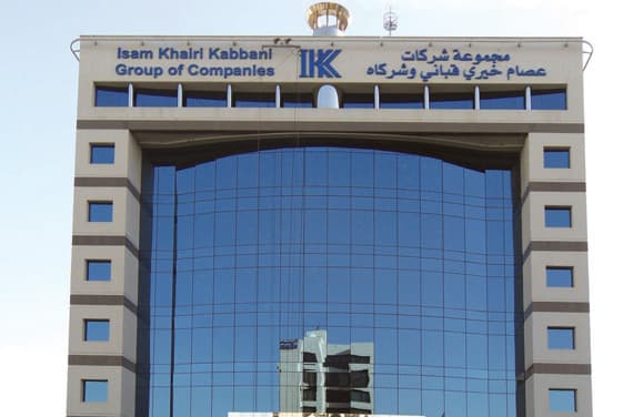 مجموعة شركات عصام خيري قباني .. أداء متميز وريادة مطلقة