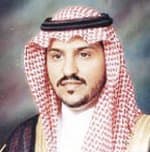 بندر بن سلمان في ضيافة الجامعة الإسلامية