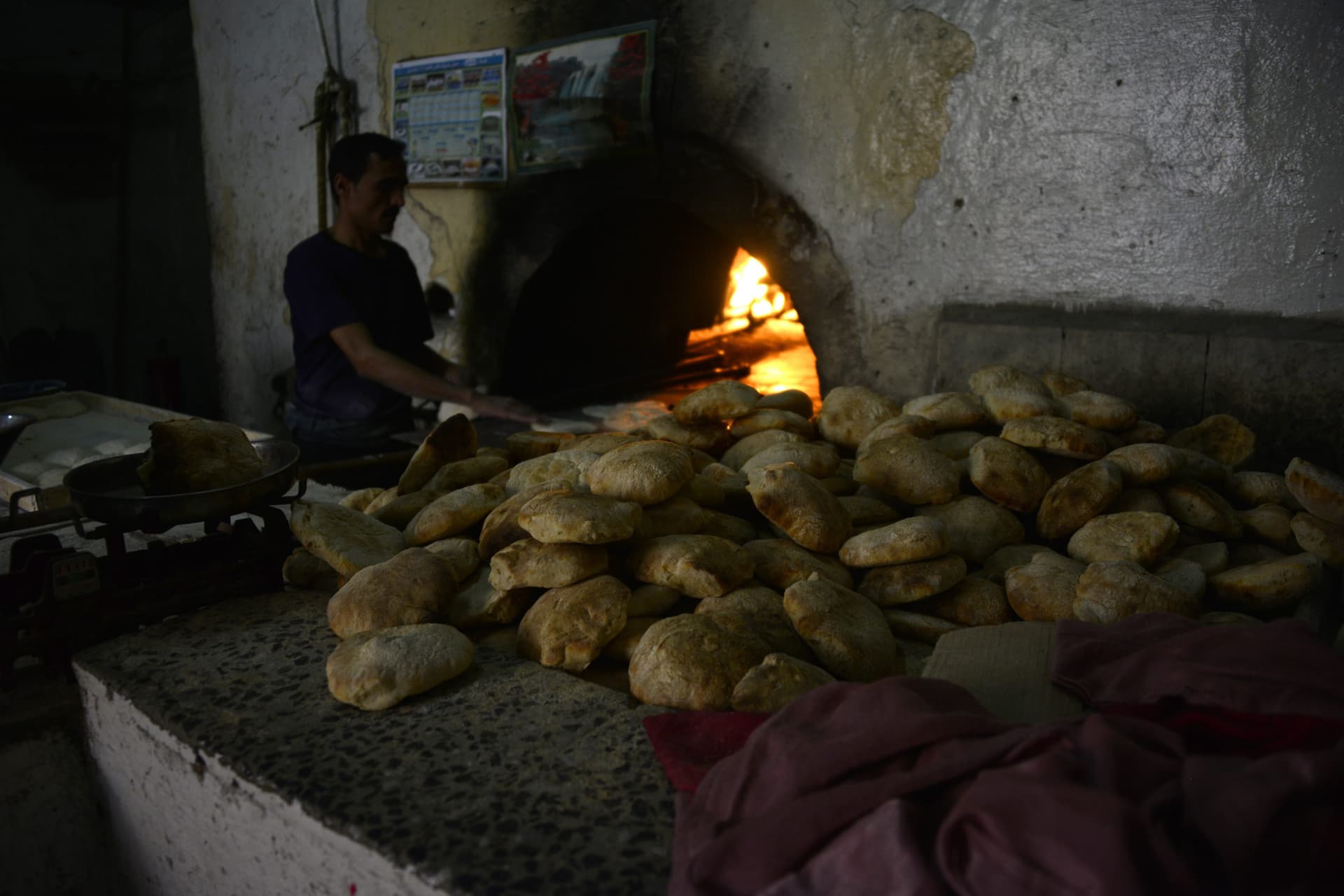 قصة رمضانية مصورة (20)