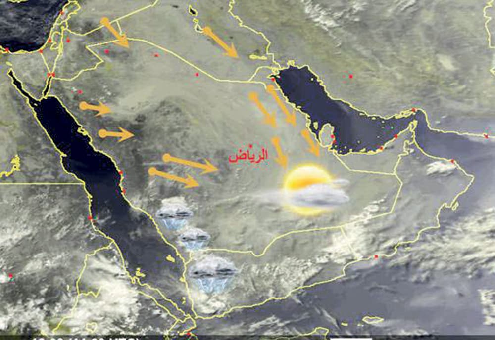 سحب رعدية ركامية ممطرة على عسير وجازان اليوم وغدا