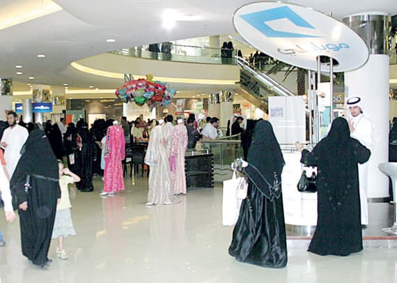 «جلابية العيد» .. بدأتها سيدات نجد والقصيم وانتشرت لباقي المدن