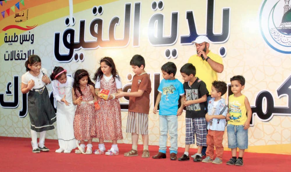 بلديات المدينة المنورة تعايد الأهالي بـ «الترفيهية»