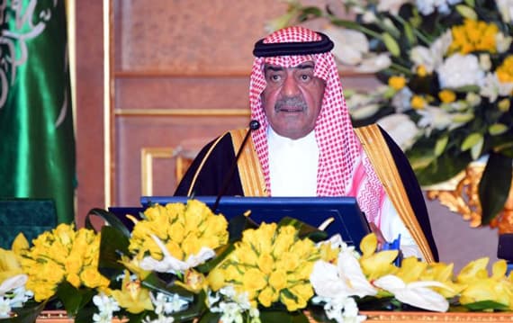 السعودية تناشد المجتمع الدولي تحمل مسؤولياته تجاه فلسطين وسوريا والعراق