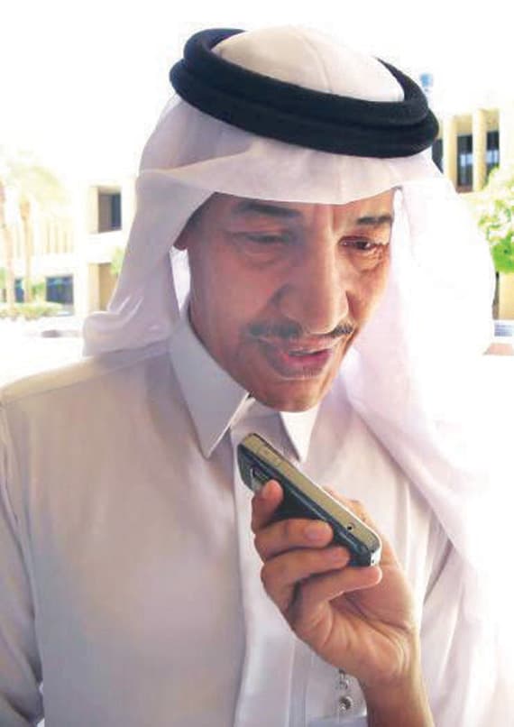 صالح الزير 
في ذمة الله