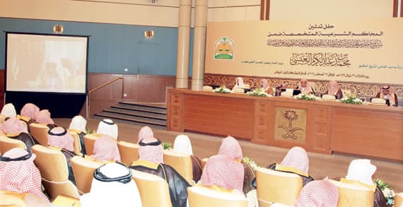 وزير العدل: المؤشرات العقارية كشفت صفقات وهمية تجاوزت قيمتها بـ 30 ضعفا