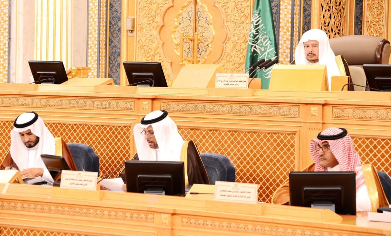 الشورى يوصي باعتماد وظائف أئمة ومؤذنين ووضع خطط لإدارة المساجد لمواجهة التطرف