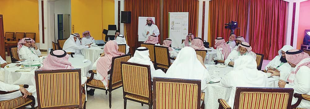 تطوير لائحة المجالس التنسيقية بين الجمعيات الخيرية في السعودية